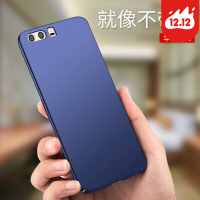 

Анды Dover (STRYFER) Huawei P10 Plus мобильного телефона оболочка защитный рукав все включено матовая твердая оболочка падения мужчин и женщин сопротивления - синее