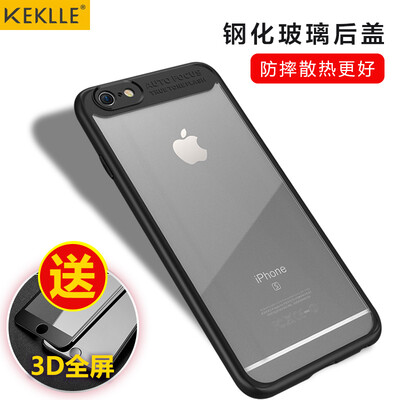 

KEKLLE компании Apple iPhone6s Plus / 6 Plus мобильного телефона оболочка / защитный рукав полного кант прозрачная защитной твердой оболочка камера пластина мягкая граница упала 5,5 дюйма черного корпуса Hawkeye