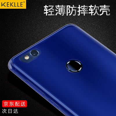 

KEKLLE Huawei слава 8 молодежь все включено версия телефона оболочки матовые капли силикона сопротивление мягкой оболочки защитного рукава прозрачные белые мужчины и 5,2 дюйма