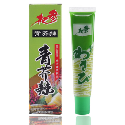 

43g Horseradish Sushi Day Mustard Sauce Mustard Paste