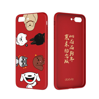 

Dostyle JOY 2018 Новый год для iPhone 7 Plus / 8Plus