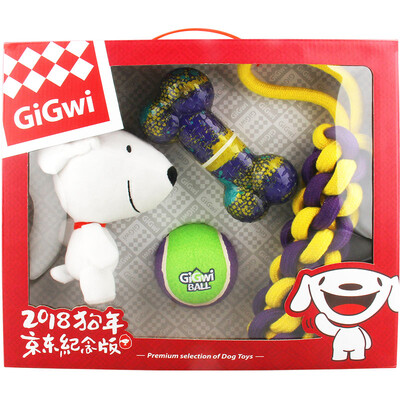 

Guiwei GiGwi Big Dog Gift Box Pet Toy Golden Retriever Interactive Toy Training Toys Biting Acoustic Molar Toys Four Piece Dog Toys