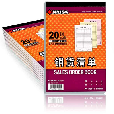 

KAISA W-436601 triple sales list 36K 173 125 10 installed