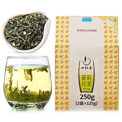 

Чашка ароматного чая Luzhou-ароматизированный жасминовый чай Premium 250g Подарочная коробка 2017 Новая чашка с буферизацией навалом