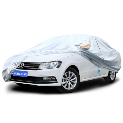

Carnegie Silver Four Seasons Car Chess Car Cover Dedicated to Volkswagen LaVida New Speed ​​Teng New Bora Sedan Sunscreen Sunshade Insulation Dustproof Windproof Rainproof Car Clothing Cover Car Cover Car Accessories