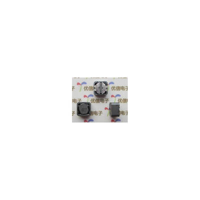 

20 pcs SMD SMT Surface Mount Power Inductor 33uH 12X12X 7(mm)