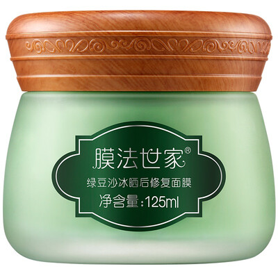

Мембранные семья маш лед After Sun Mask 125мл (ВС ремонт Run успокаивающий лед)