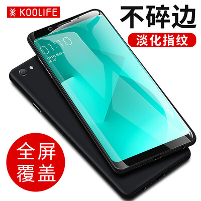 

KOOLIFE OPPOA83 закаленная пленка полноэкранная крышка / полноэкранная пленка с полным покрытием защитная пленка для мобильного телефона, подходящая для oppo a83-black