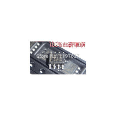 

FREE SHIPPING BL176A SN65LBC176ADR SOP ORIGINAL 10PCSLOT IC