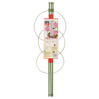 

GREENLIFE hoop flower bracket for 67 flower pots middle HS-DM-A14-2