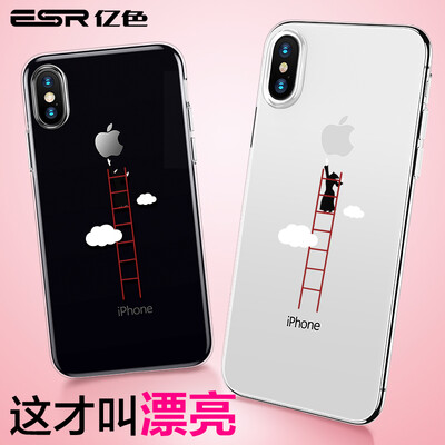 

ESR iPhone X Mobile ShellSleeve Silicone Soft Shell TPU CreativePersonalityPattern Pattern Apple x Mobile Phone Case All-container Transparent What Series - Ladder