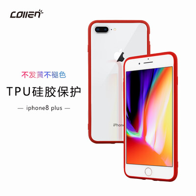 

Collen Apple 8 / 7plus Мобильная оболочка iphone7plus / 8plus Обложка Slim Thin Frosted Soft Shell Ether Red