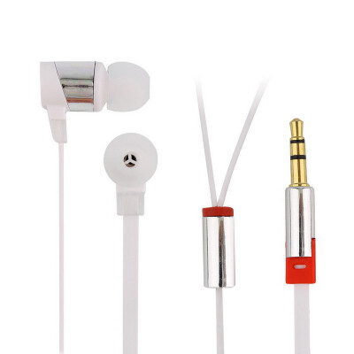 

Stereo 3.5mm In Ear Headphone Earphone Headset Earbud for iPhone Smart Phone