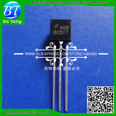 

500PCS Free shipping BC517 NPN Transistor TO-92