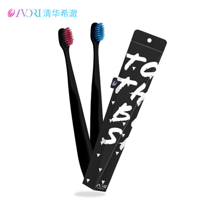 

Xiche AVORI 45° toothbrush lovers two packs