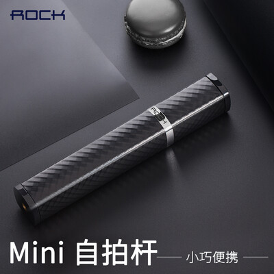 

ROCK Self-timer Selfie Stick for AppleSamsungHuawei Compatible Apple iOS&Android Lipstick Selfie Stick - Black