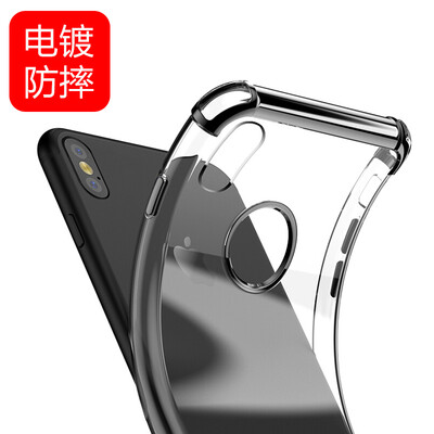 

Yueke yueke Apple iPhoneX 10 mobile phone case protective cover all-inclusive plating drop-resistant iPhoneX 10 thin&transparent TPU mobile phone sets Men&women graphite black