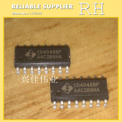 

100pcs/lot CD4046 CD4046BM SOP-16 Series circuit IC
