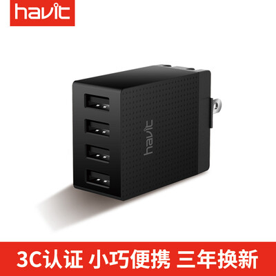 

Hewitt Havit Multi-Port USB Apple ChargerHead USB24A Fast Charger iphoneX87plus6s Android MilletHuaweiSamsung Phone Black
