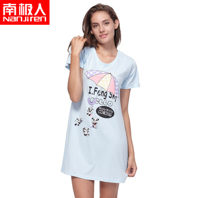 

Naijiren pajamas womens comfortable cotton short-sleeved casual loose nightdress