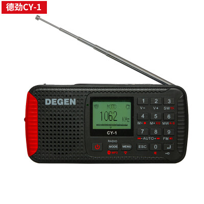 

Degen DEGEN CY-1 full band radio old man portable Bluetooth card speaker English 46 exam entrance exam