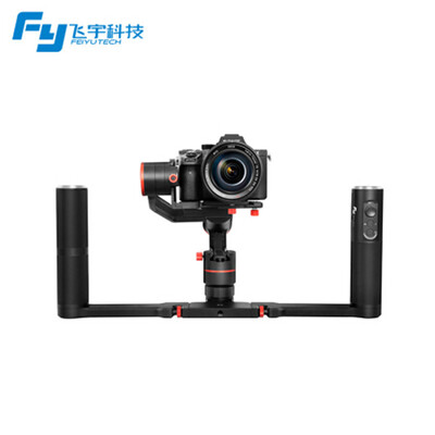 

FeiyuTech Feiyu a1000 dual-hand-held mobile phone micro single-motion camera handheld three-axis camera SLR camera head