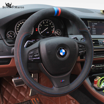 

St Mark BMW four seasons special leather anti-velvet flip hair hand sewing steering wheel cover non-slip BMW 3 Series Li 05-12 pure black leather two sides punch black seam