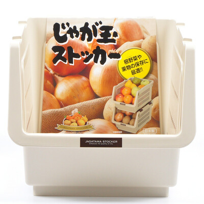 

【Jingdong Supermarket】 INOMATA import can be stacked kitchen fruit storage basket basket storage basket beige