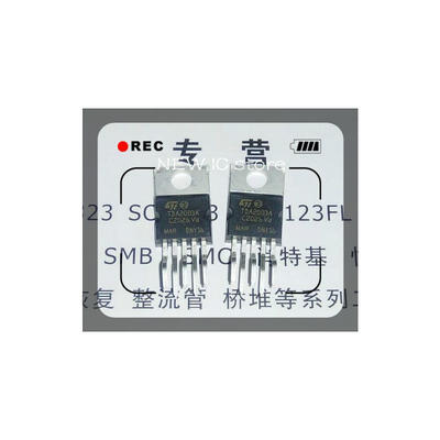 

10pcslot NEW TDA2003 TDA2003A IC TO-220-5 Integrated circuit amplifier good quality&ROHS