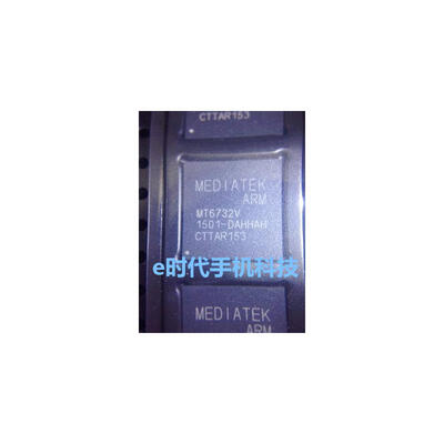 

1pcslot Mediatek MT6732V CPU 8 core Cortex-A53 17G