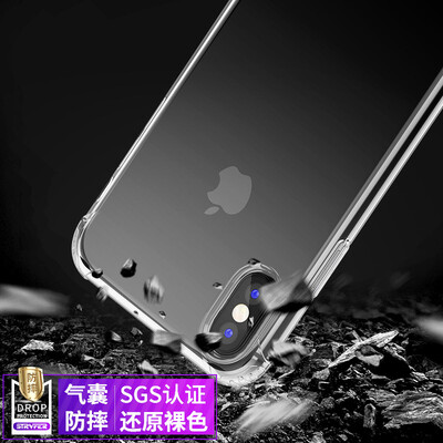 

STRYFER Apple x Mobile Shell iPhone x10 Cover Transparent Air Bag Drop-proof Soft Cover - Transparent