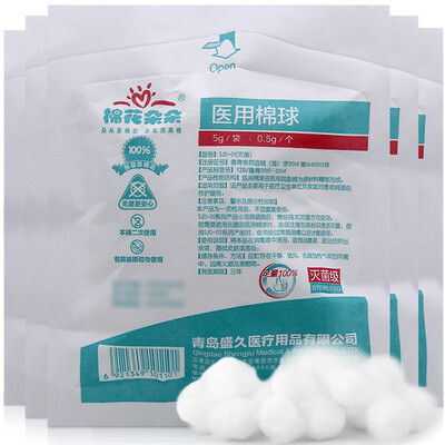 

Cotton flower flower medical cotton ball sterile degreasing cotton ball 5g10 bag