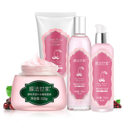 

Aquarius Cherry Moisturizing Treatment 4pcs Set Cosmetic Set Cleansing Toner Lotion Mask