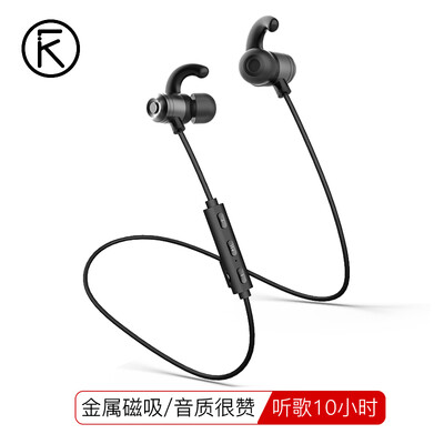 

iKF K9 magnetic wireless sports Bluetooth headset running in-ear earbud style binaural game to eat chicken earphone Apple Android vivo Huawei millet OPPO mobile phone black