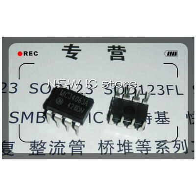 

Free Shipping 100pcs/lot MC34063AP1G MC34063AP1 MC34063API MC34063 34063AP1 34063API ON DIP-8