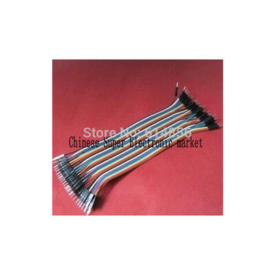 

400pcs dupont cable jumper wire dupont line male to male dupont line 20cm 1P diameter:2.54mm