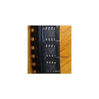

100pcs DS3695AM SOP8