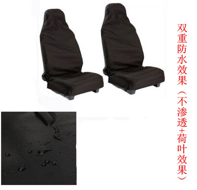 

Premium Waterproof Bucket Seat Cover (1 Piece) Universal Fit for Most of Cars Trucks Suvs Black Car Seat Protector