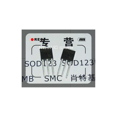 

20pcs/lot 2SK3850 K3850 TO-251 Free shipping