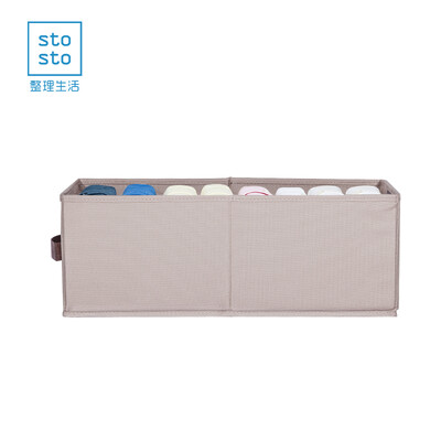 

Finishing life stosto fabric storage box clothes underwear storage box foldable Oxford cloth storage box clothing storage box medium