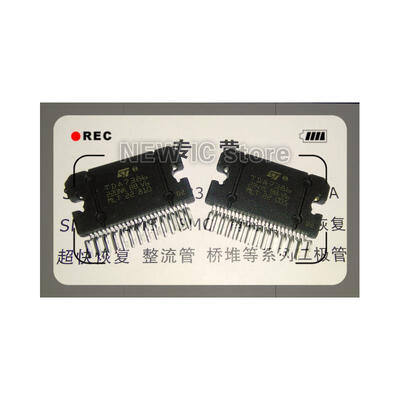 

Free Shipping 20PCS/LOT TDA7386 7386 ZIP25 ST car amplifier Made in china 100% new