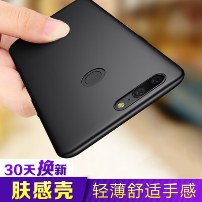 

STRYFER One Plus 5t Mobile Shell Cover Все-в-одном матовая Противоскользящая нескользящая жесткая оболочка - черный