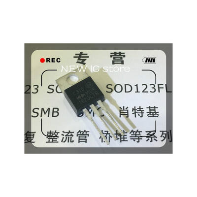 

Free shipping 5pcslot Fast Recovery MUR1620CTR U1620R common anode 200V 16A original authentic