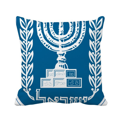 

Israel National Emblem Country Square Throw Pillow Insert Cushion Cover Home Sofa Decor Gift