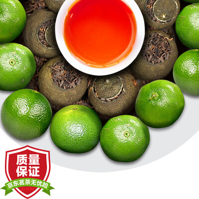 

Lushan Экологический чай Xinhui Xiaoqing Оранжевый Pu'er Приготовленный чай 125g Оранжевый Тан Pu Оранжевый чай Pu Зеленый Вуд Boxed