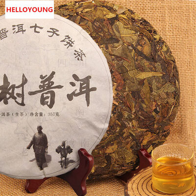 

C-PE004 Китай yunnan puer tea 357g торт pu er сырой весенний чай ручной работы ферментированный чай pu'er старые деревья puerh Lincang gold leaf