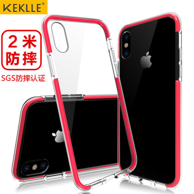 

KEKLLE Apple X 10 Mobile Shell Mobile Phone Case iPhone X 10 Case All-In-One Dual Drop Shave Non-Slip Transparent Men&Women 58-inch transparent red edge