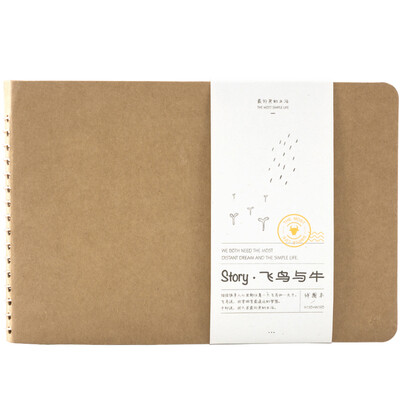 

Kinbor medium 80 piece grid stationery notebook kraft paper coil diary hand book cattle DTB40066