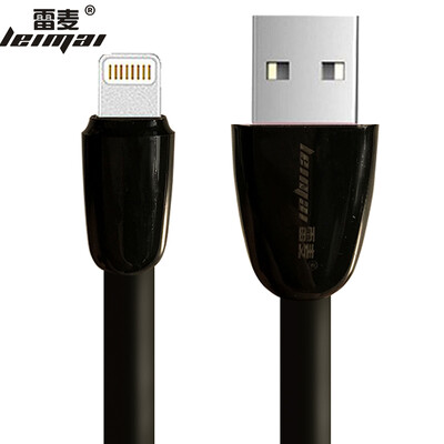 

Lei Mai apple data line 8765s mobile phone charging line for iphone566sPlus78XiPadAirPro extended version 15 meters white