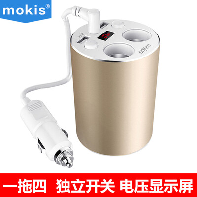 

MOKIS Multi-Port Mobile Charger для автомобильной зарядки 3.1A Typhoon Gold для Apple Mobile, Glory Samsung Millet и других мобильных телефонов